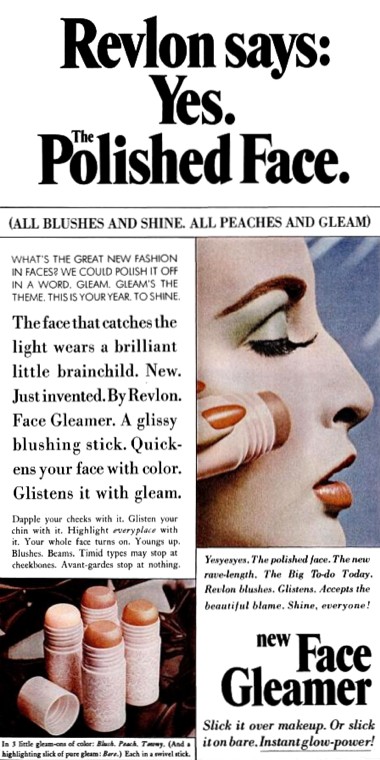 1967 Revlon blush