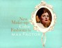 New Make-up Color Fashions by Max Factor