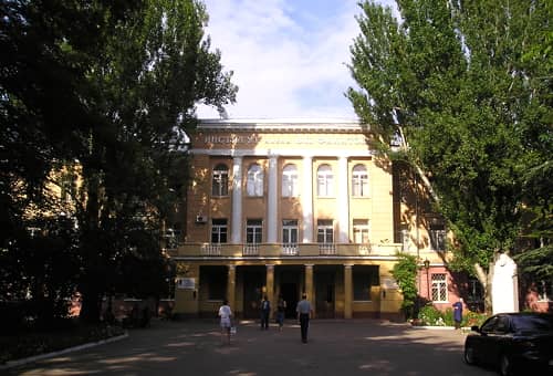 The Filatov Institute