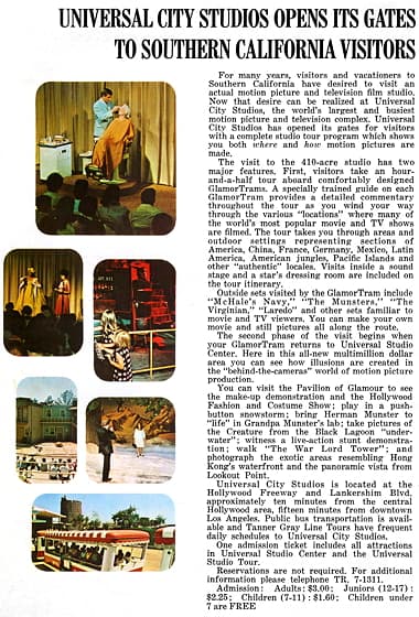 1965 Universal City Tours