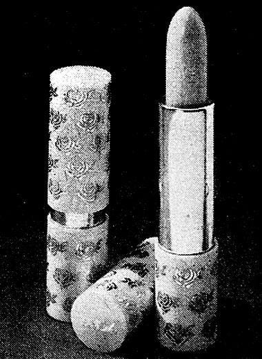 1967 Gala Shimmer Lipstick