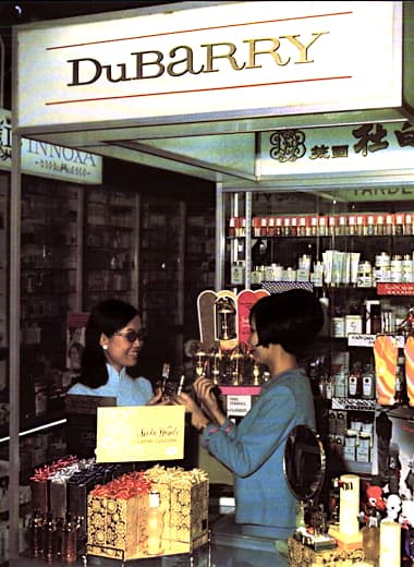 1969 Du Barry Hong Kong