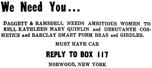 1959 Women wanted