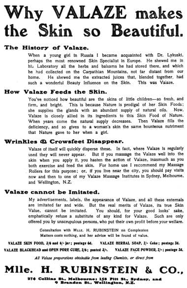1907 Why Valaze makes the skin so beautiful