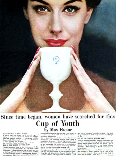 1959 Max Factor Cup of Youth