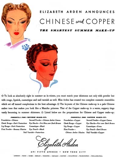 1936 Elizabeth Arden Chinese and Copper make-up