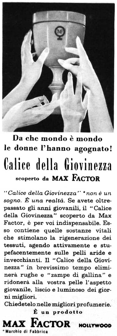 1959 Max Factor Cup of Youth
