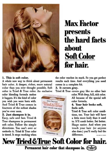 1967 Max Factor Tried and True Hair Conditioner.